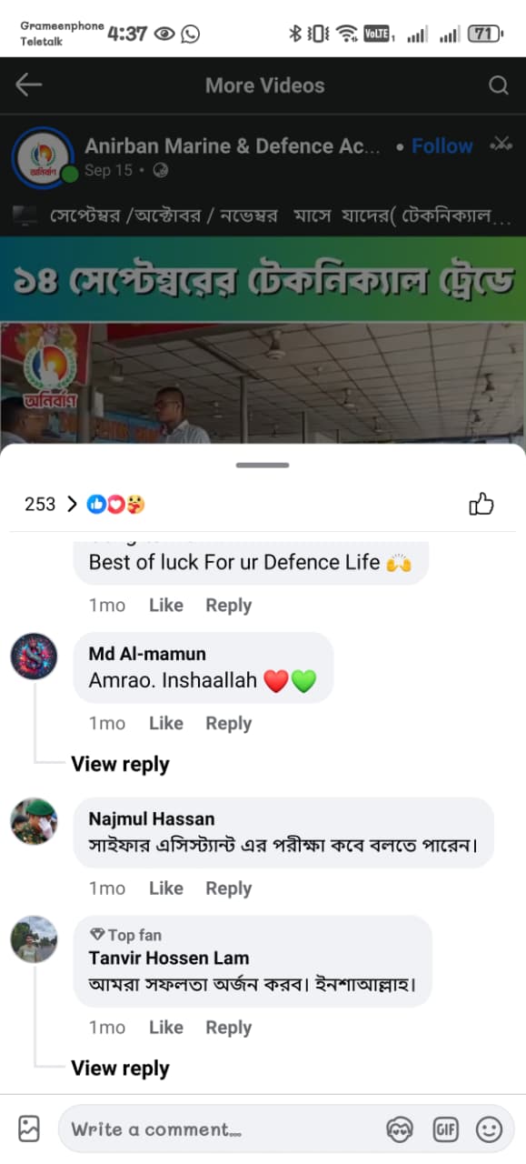 Student review